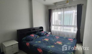 1 Schlafzimmer Wohnung zu verkaufen in Nong Prue, Pattaya Siam Oriental Elegance 2