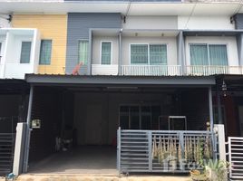3 Schlafzimmer Reihenhaus zu verkaufen im The Connect Kaset-Navamin, Khlong Kum, Bueng Kum