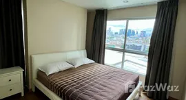 ยูนิตที่เหลืออยู่ในโครงการ ฟิวส์ จันทน์-สาทร