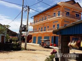 Studio House for sale in Kandal, Peuk, Angk Snuol, Kandal