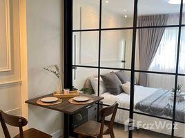 1 Schlafzimmer Wohnung zu verkaufen im Lumpini Center Sukhumvit 77, Suan Luang, Suan Luang