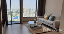 Verfügbare Objekte im The Esse Asoke