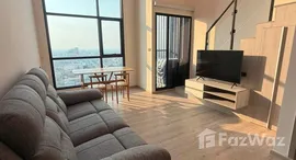 ยูนิตที่เหลืออยู่ในโครงการ ออริจิ้น ปลั๊ก แอนด เพลย์ สิรินธร สเตชั่น