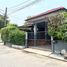 1 спален Дом на продажу в Thanmankhong Village, Khlong Song, Khlong Luang