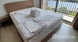 ยูนิตที่เหลืออยู่ในโครงการ ลา คาสิตา