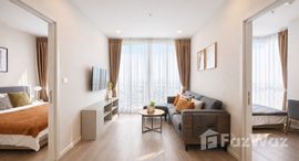 ยูนิตที่เหลืออยู่ในโครงการ โอกะ เฮาส์