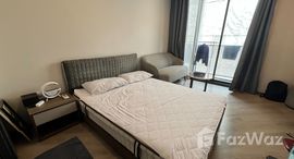 ยูนิตมือสองและให้เช่า