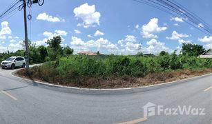 N/A Land for sale in Sam Khwai Phueak, Nakhon Pathom 