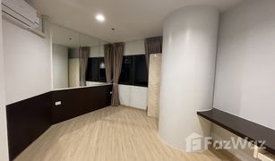 2 Schlafzimmern Wohnung zu verkaufen in Bang Na, Bangkok Central City East Tower
