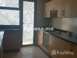 3 غرفة نوم شقة للبيع في Vente Appartement Neuf Rabat Hay Riad REF 1248, NA (Yacoub El Mansour)