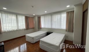 曼谷 Khlong Tan Nuea Achara 3 卧室 公寓 售 