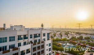 2 chambres Appartement a vendre à Grand Paradise, Dubai Tranquil Wellness Tower