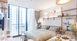 ยูนิตมือสองและให้เช่า