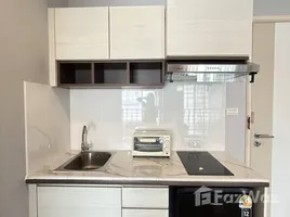 1 спален Кондо на продажу в Lumpini Park Beach Jomtien, Nong Prue, Паттайя