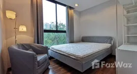 ยูนิตที่เหลืออยู่ในโครงการ Zenith Place Sukhumvit 42