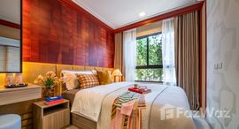 ยูนิตที่เหลืออยู่ในโครงการ เดอะ เบส เชิงทะเล