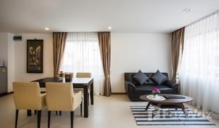 普吉 芭东 The Suites Apartment Patong 1 卧室 住宅 售 