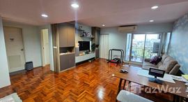 ยูนิตที่เหลืออยู่ในโครงการ บ้าน สวน สุโขทัย