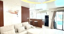 Available Units at Ratchaporn Place