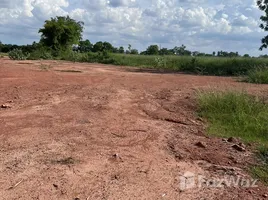  Land for sale in Mueang Nakhon Ratchasima Nakhon Ratchasima, Cho Ho, Mueang Nakhon Ratchasima, Nakhon Ratchasima