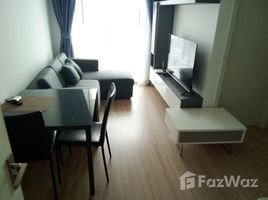 1 Schlafzimmer Wohnung zu vermieten im Artemis Sukhumvit 77, Suan Luang, Suan Luang