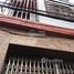 4 Bedroom House for sale in Ha Dinh, Thanh Xuan, Ha Dinh