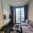 1 спален Квартира в аренду в Edge Sukhumvit 23, Khlong Toei Nuea, Щаттхана