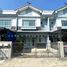 3 спален Дом на продажу в Indy Westgate, Bang Rak Phatthana