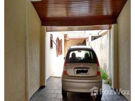 1 Schlafzimmer Haus zu verkaufen in Fernando De Noronha, Rio Grande do Norte, Fernando De Noronha, Fernando De Noronha