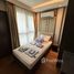 2 Schlafzimmer Wohnung zu vermieten im The Panora Phuket Condominiums, Choeng Thale