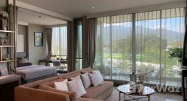 ยูนิตที่เหลืออยู่ในโครงการ ฮิลทาเนีย คอนโดมิเนียม