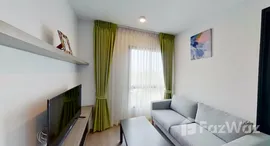 Available Units at Notting Hill Sukhumvit 105