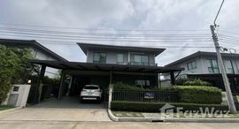 ยูนิตมือสองและให้เช่า