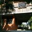 1 Habitación Casa for sale in La Ceiba, Atlantida, La Ceiba
