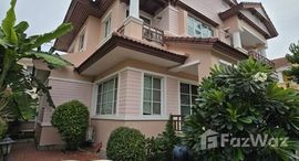 Available Units at Nantawan Suvarnabhumi