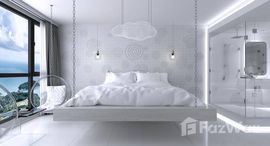 Available Units at Utopia Dream U2