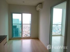 1 chambre Condominium à vendre à Noble Revolve Ratchada 2., Huai Khwang