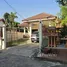 3 Schlafzimmer Haus zu verkaufen in Pattaya, Chon Buri, Pattaya, Chon Buri, Thailand