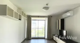 ยูนิตที่เหลืออยู่ในโครงการ เดอะ ลิงค์ สุขุมวิท 50