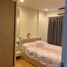1 спален Кондо на продажу в Supreme Condo Ratchawithi 3, Thanon Phaya Thai, Ратчатхещи