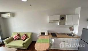 1 Bedroom Condo for sale in Thung Phaya Thai, Bangkok Baan Pathumwan