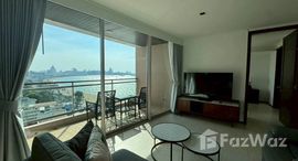 ยูนิตที่เหลืออยู่ในโครงการ นอร์ทชอร์ พัทยา