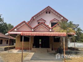 2 침실 주택을(를) Ubon Ratchathani에서 판매합니다., Nikhom Sang Ton-Eng Lam Dom Noi, Sirindhorn, Ubon Ratchathani