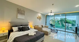 ยูนิตที่เหลืออยู่ในโครงการ ดิ อาร์ค แอท กะรน ฮิลล์