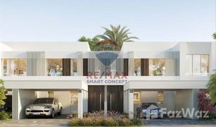 3 Schlafzimmern Villa zu verkaufen in Juniper, Dubai Orania