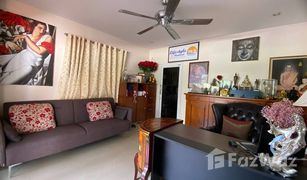 4 Schlafzimmern Haus zu verkaufen in Si Sunthon, Phuket Baan Wichit