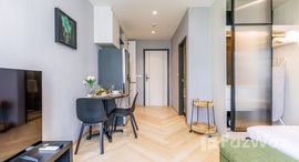 ยูนิตที่เหลืออยู่ในโครงการ เดอะ ไตเติ้ล เลเจนดารี-บางเทา