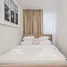 Studio Appartement zu vermieten im Regent'S Park East Ledang @ Iskandar Puteri Nusajaya, Pulai