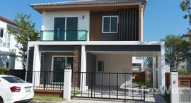 ยูนิตที่เหลืออยู่ในโครงการ เดอะ แกรนด์ พระราม 2