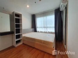 Studio Appartement zu vermieten im Lumpini Park Rama 9 - Ratchada, Bang Kapi, Huai Khwang, Bangkok, Thailand